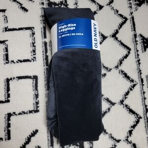 ⭐️40% Off⭐️ Old Navy High-rise Black Velvet Leggings